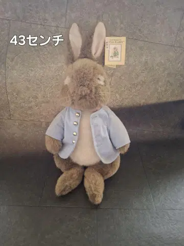 봉제 인형 피터 래빗 토끼 피터 래빗 봉제 인형 캐릭터