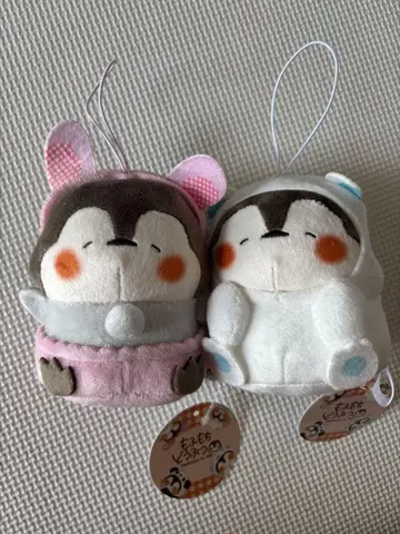 복슬복슬 동물 봉제 인형 세트