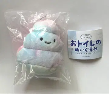 화장실 봉제 인형 시크릿