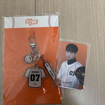 NCTZONE 윈윈 유니폼 키링