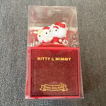 레어 산리오 키티 미미 40주년 스탬프 스태킹 가슴