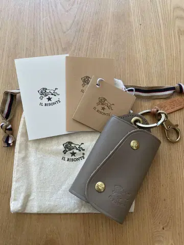 IL BISONTE 그레이 가죽 키케이스