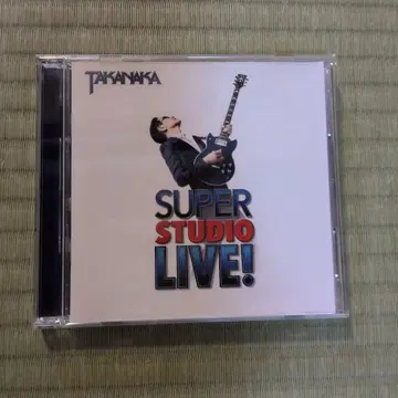 타카하시 마사요시 SUPER STUDIO LIVE! 2장 세트 CD