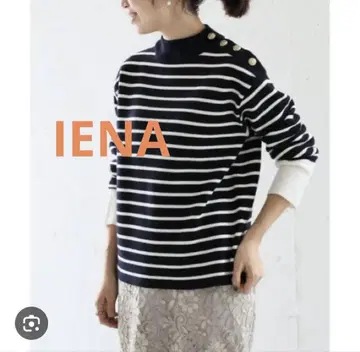 IENA 이에나 밀라노 리브 보더 풀오버