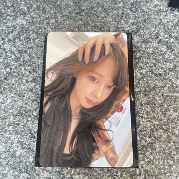 aespa 지젤 트레이딩 카드