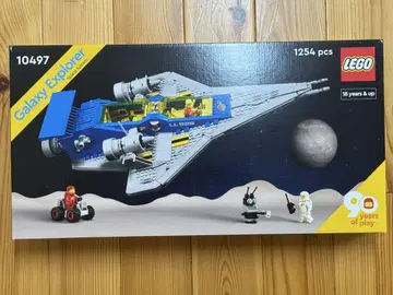 LEGO 10497 Galaxy Explorer