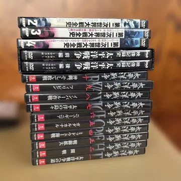 WORLD WAR II DVD 태평양 전쟁