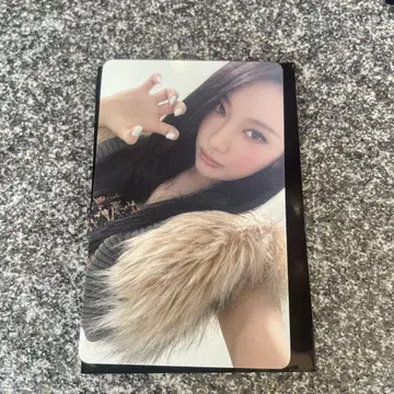 aespa 닝닝 트레이딩 카드
