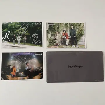 SaucyDog 친필 사인 엽서 묶음 판매 CD 혜택 미니 파일