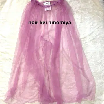 noir Kei Ninomiya 튤 팬츠 XS