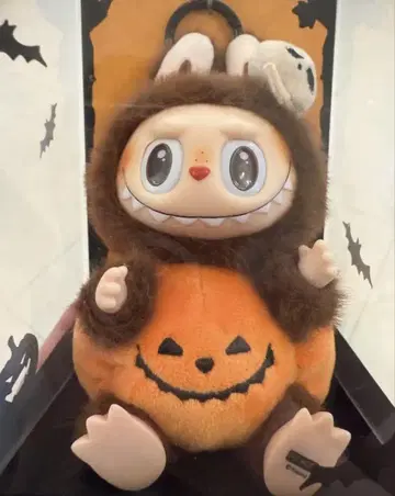 할로윈 호박 봉제 인형