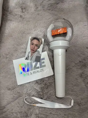 RIIZE 응원봉