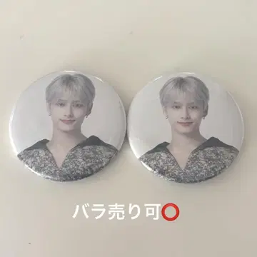 SEVENTEEN 준 세븐틴 카페 2022 winter 캔뱃지