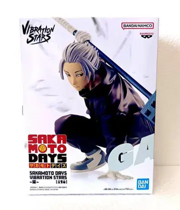 SAKAMOTO DAYS  VIBRATION STARS 피규어 새상품
