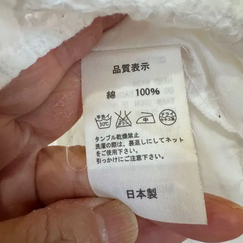 10번째 상품 이미지