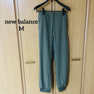 뉴발란스 New Balance 조거 팬츠 올리브 그린 M