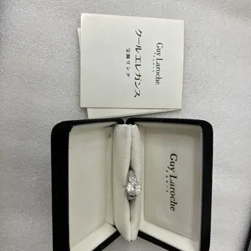 기 라로슈 반지