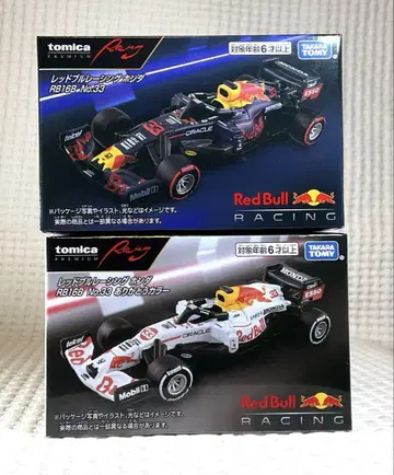 토미카 프리미엄 Racing 레드불 레이싱 혼다 2종 세트