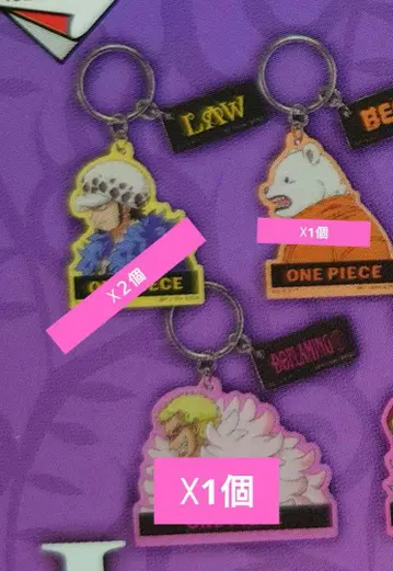 제일복권 원피스 Unbreakable Law 아크릴 키링