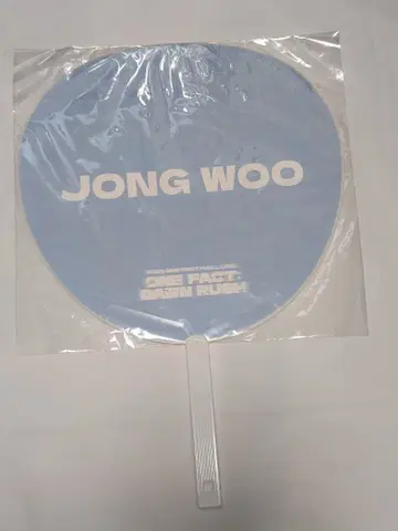 ONE PACT 부채 정우 2025