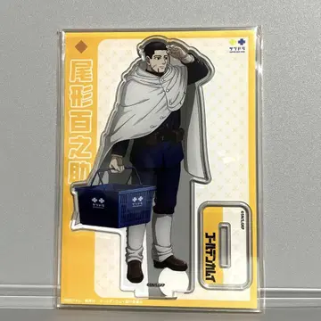 삿드라 골든 카무이 콜라보 아크릴 스탠드 오가타 햐쿠노스케