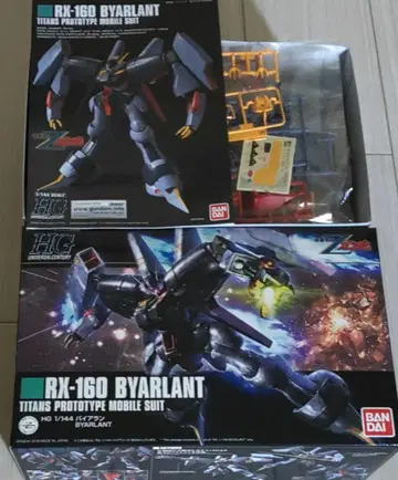 HGUC 1/144 바이아란