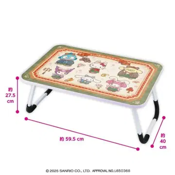 산리오 캐릭터즈 복슬복슬 귀 레트로 로리타 접이식 테이블