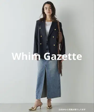 [스티커 포함] Whim Gazette 데님 롱 스커트 사이즈 38