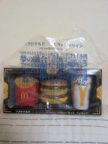 맥도날드 에반게리온 피규어 세트