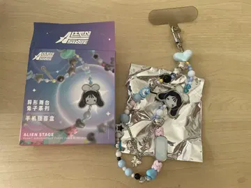 에이리언 스테이지 토끼 시리즈 트레이딩 스마트폰 핸드 스트랩 스아