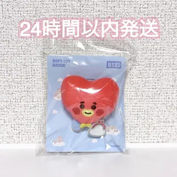 BT21 TATA 인형 배지