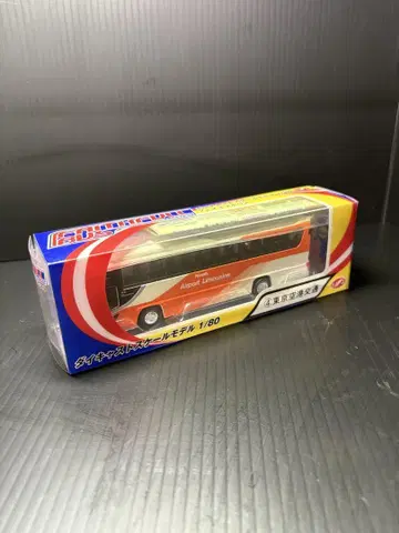 Airport Limousine 다이캐스트 스케일 모델 1/80