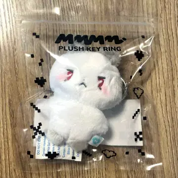plave 플레이브 우노 mmmm 봉제 인형 키링 muhmo