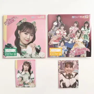 초 도키메키 선전부 요시카와 히요리 CD 트레이딩 카드