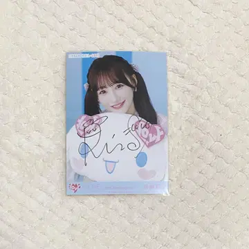 이코럽 오토시마 리사 시나몬 친필 요리