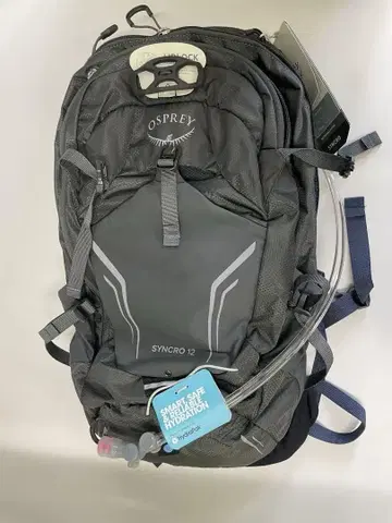 OSPREY SYNCRO 12 그레이