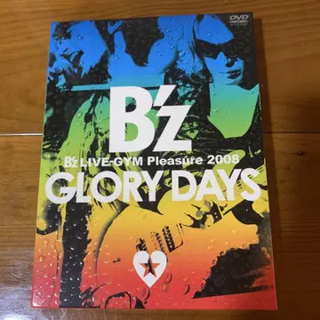 B'z LIVE-GYM Pleasure 2008 GLORY DAYS