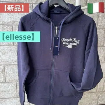 [ 새상품 ellesse ] 코튼 100% 베이스라인 맨투맨 후드티