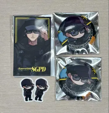 스트그라 SGPD 긴급 대형 발생 중 아지노 칸쿠로