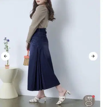 COHINA 사이드턱 플레어 데님 스커트