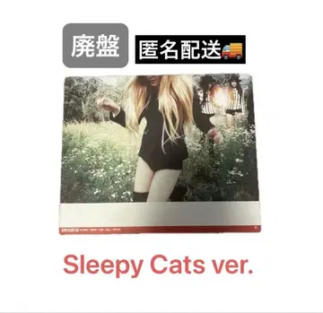 Red Light f(x) Sleepy Cats Ver. 앨범 CD