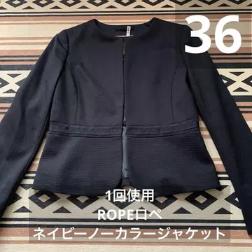 1회 사용 ROPE 로페 고급 노카라 자켓 네이비 관혼상제 포멀