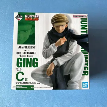 HUNTER x HUNTER 복권 피규어 진