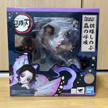 Figuarts ZERO 코쵸우 시노부
