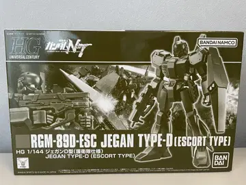 HG 1/144 제간 D형 호위대 사양
