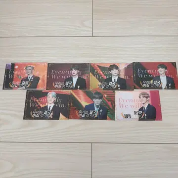 K-POP 사진 카드 7장 세트