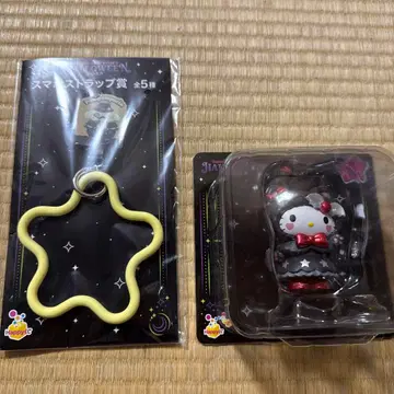 산리오 제일복권 키티 할로윈 2025 피규어상