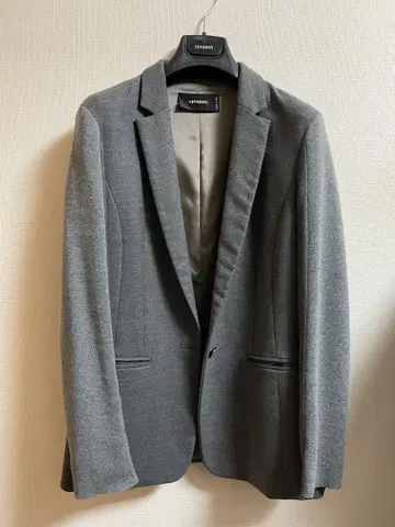 새상품급 치비디니 그레이 자켓