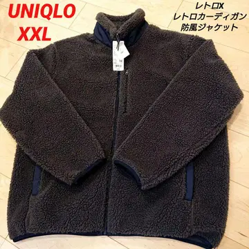 UNIQLO 방풍 보아 플리스 자켓 레트로 X 파타고니아 프릭스스토어