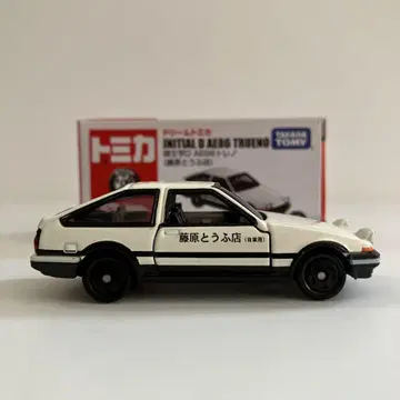 드림 토미카 이니셜 D AE86 트레노 (후지와라 두부점)